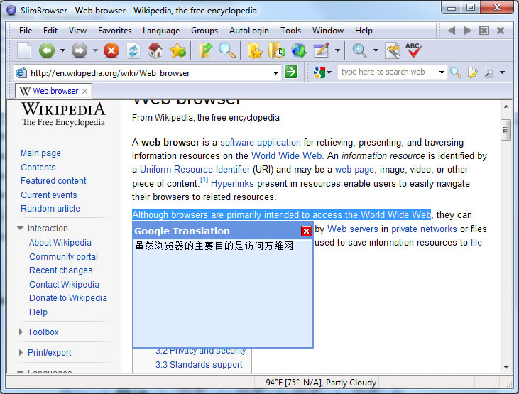 web browser screenshot