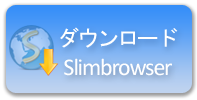 best web browser download