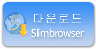 best web browser download