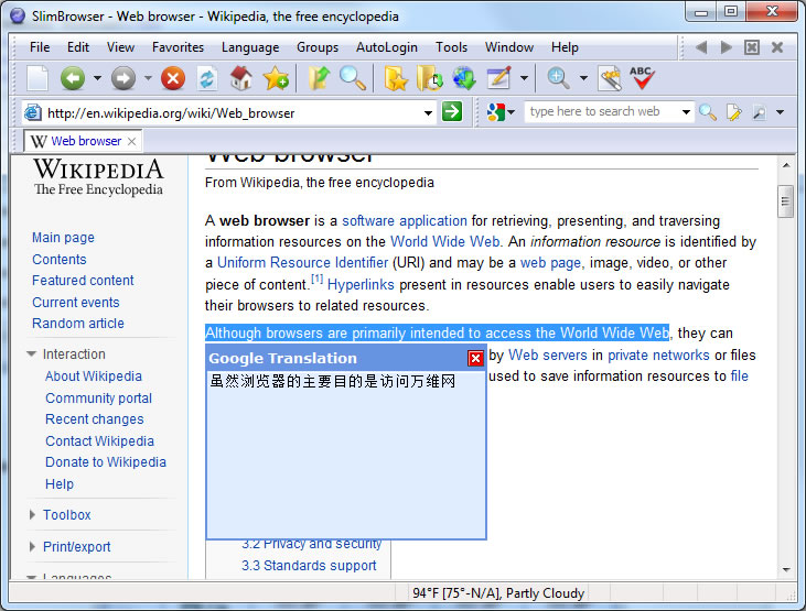 translation - best web browser for windows