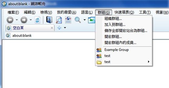 web browser site group